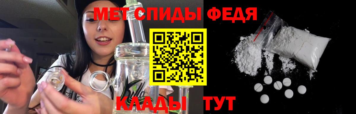 АМФЕТАМИН  Вход с VPN  Каменск-Шахтинский  АМФЕТАМИН Розовый  Амфетамин 