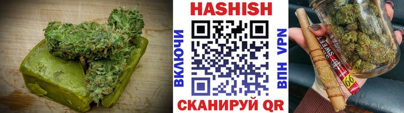 ссылка на мегу зеркало  Каменск-Шахтинский  Еда ТГК марихуана 