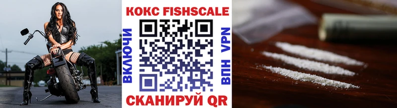 хочу Каменск-Шахтинский Кокаин Эквадор