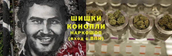 скорость Новый Уренгой
