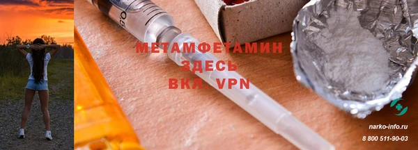 круглые Лихославль