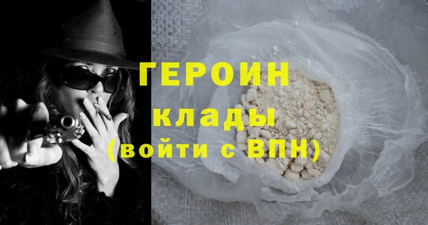 круглые Вязники