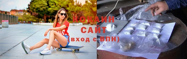 круглые Лихославль