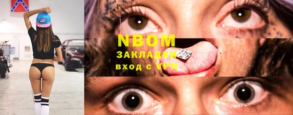 скорость Новый Уренгой
