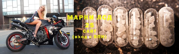 круглые Лихославль