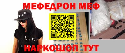 соль курить ск Гатчина