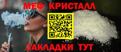 кокаин премиум Гагарин