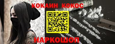 кокаин колумбия Гай