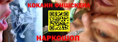 первитин Балаково