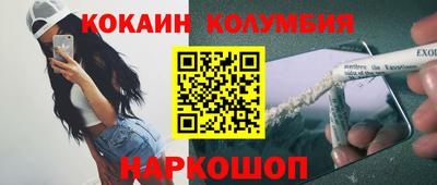 герыч Дубна