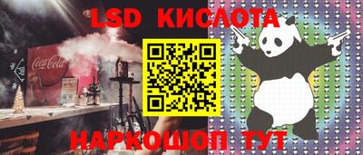 кокаин колумбия Гай