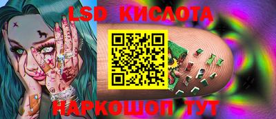 соль курить ск Гатчина