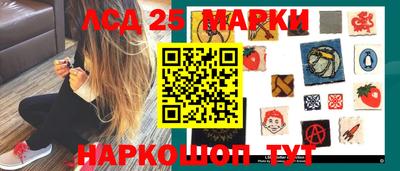 мет Абакан