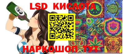 кокаин колумбия Гай