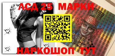 соль курить ск Гатчина