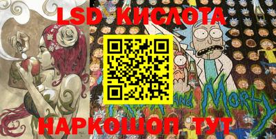 кокаин премиум Гагарин