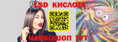 кокаин премиум Гагарин