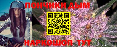 соль курить ск Гатчина