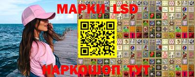 кокаин премиум Гагарин