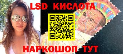 первитин Балаково