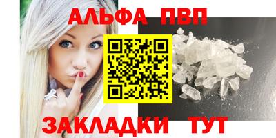 соль курить ск Гатчина