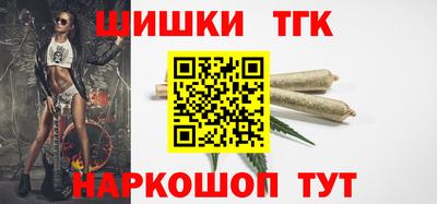 кокаин премиум Гагарин