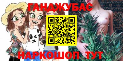 мефедрон мука Балахна