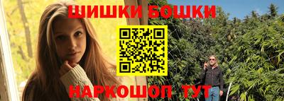 кокаин премиум Гагарин