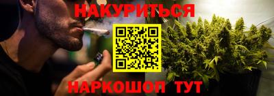 соль курить ск Гатчина