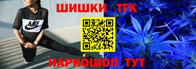 первитин Балаково