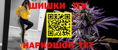 соль курить ск Гатчина