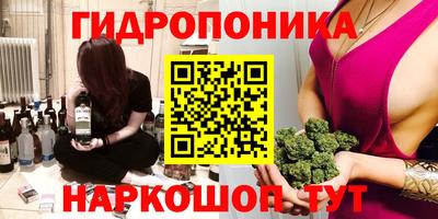 кокаин премиум Гагарин