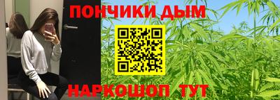 первитин Балаково