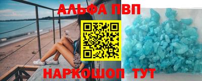 мефедрон мука Донской