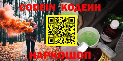 mix Азнакаево