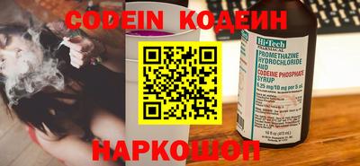 соль курить ск Гатчина