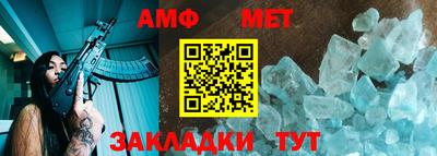 соль курить ск Гатчина