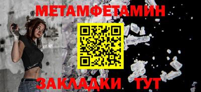 кокаин премиум Гагарин