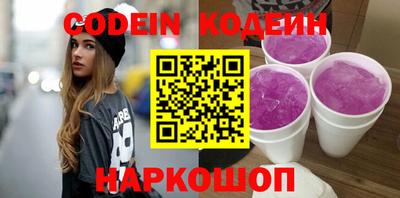 соль курить ск Гатчина