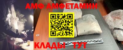 кокаин премиум Гагарин
