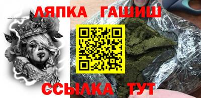 кокаин премиум Гагарин