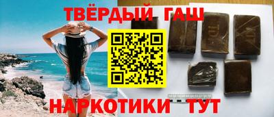 мефедрон мука Балахна