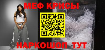 кокаин премиум Гагарин