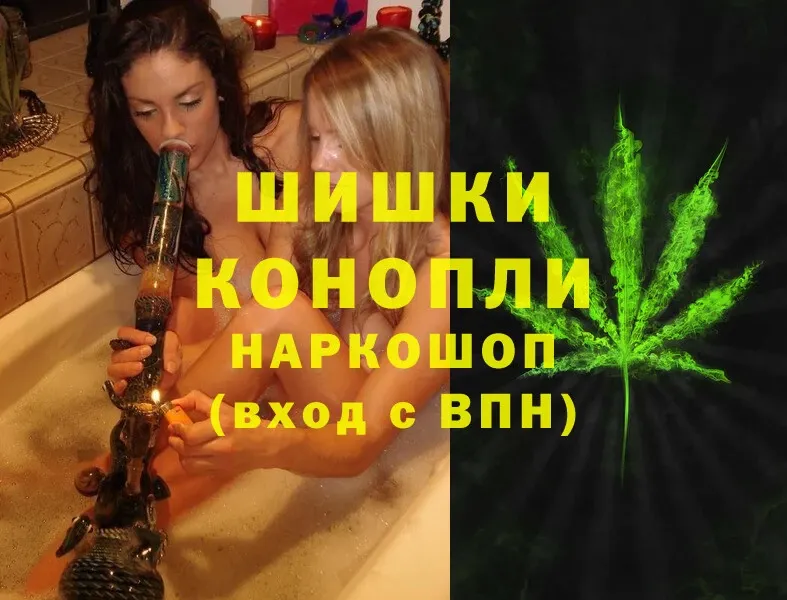 OMG   Каменск-Шахтинский  Марихуана LSD WEED 